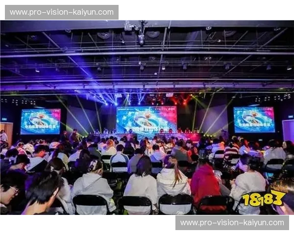 电竞互动全场回顾